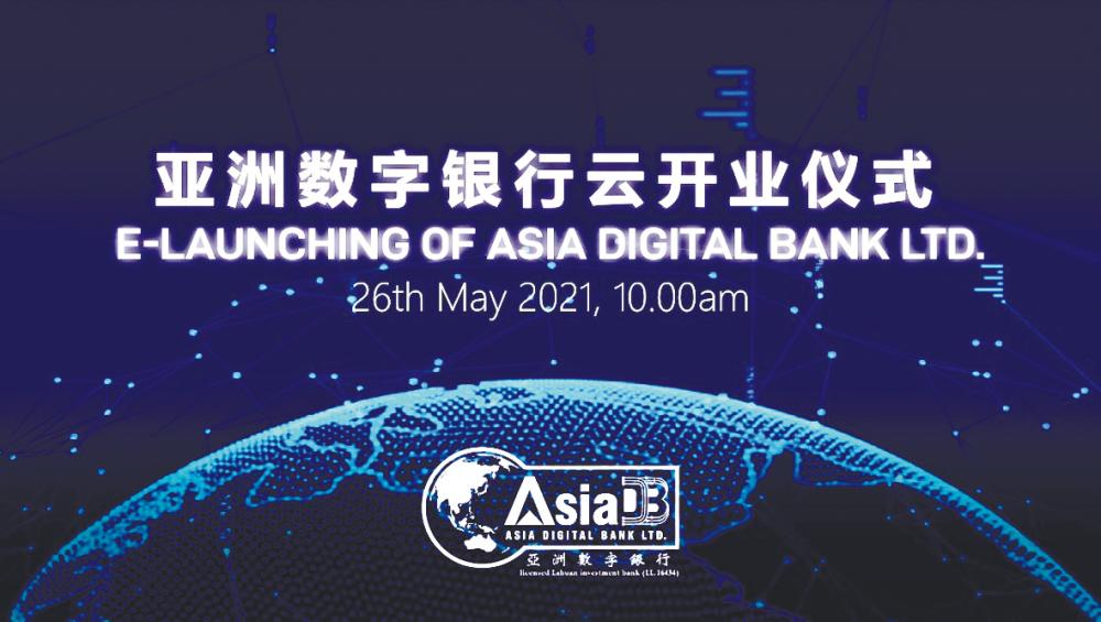 Labuan-licensed Asia Digital Bank launched