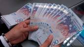 Ringgit likely to trade moderately firmer against greenback next week