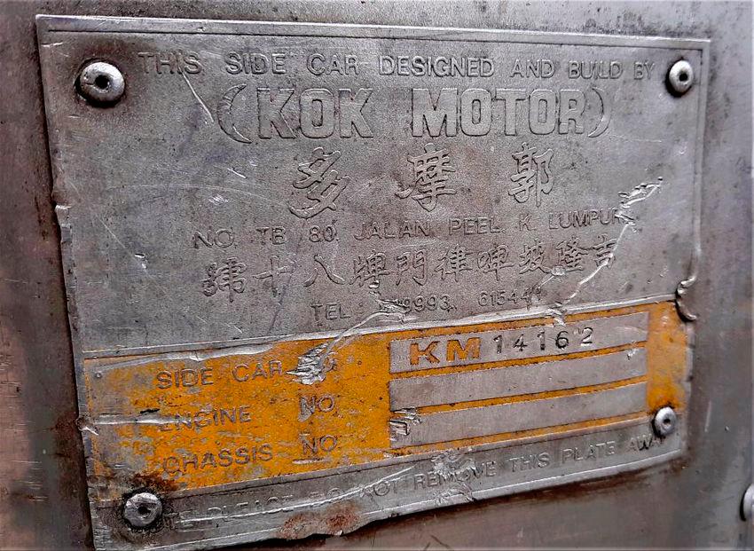 $!‘NOTE: PLEASE DO NOT REMOVE THIS PLATE AWAY’. The sidecar was attached to the CG125 in 1985, when Kuala Lumpur telephone numbers only had six digits. Is ‘Kok Motor’ still there in Jalan Peel, Kuala Lumpur?