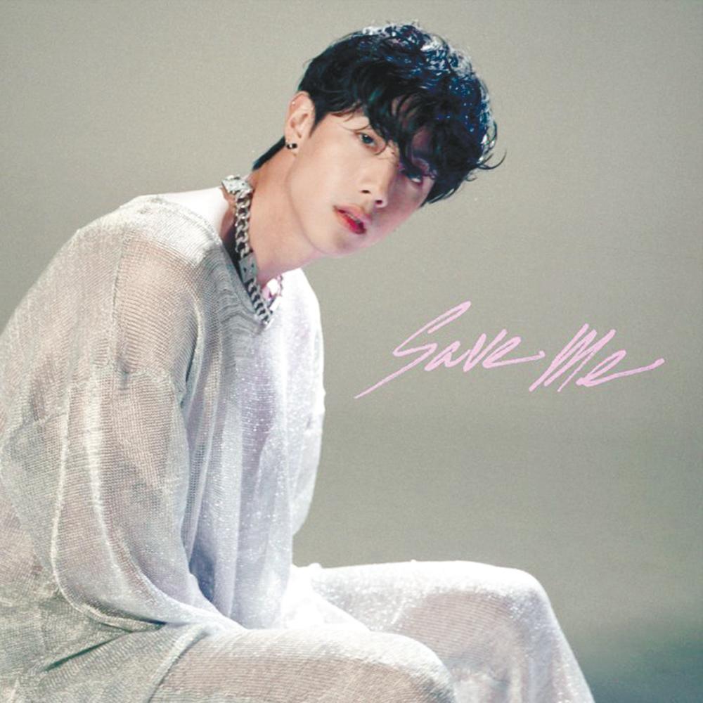 $!Mark recently released a new single titled Save Me. - MARK TUAN
