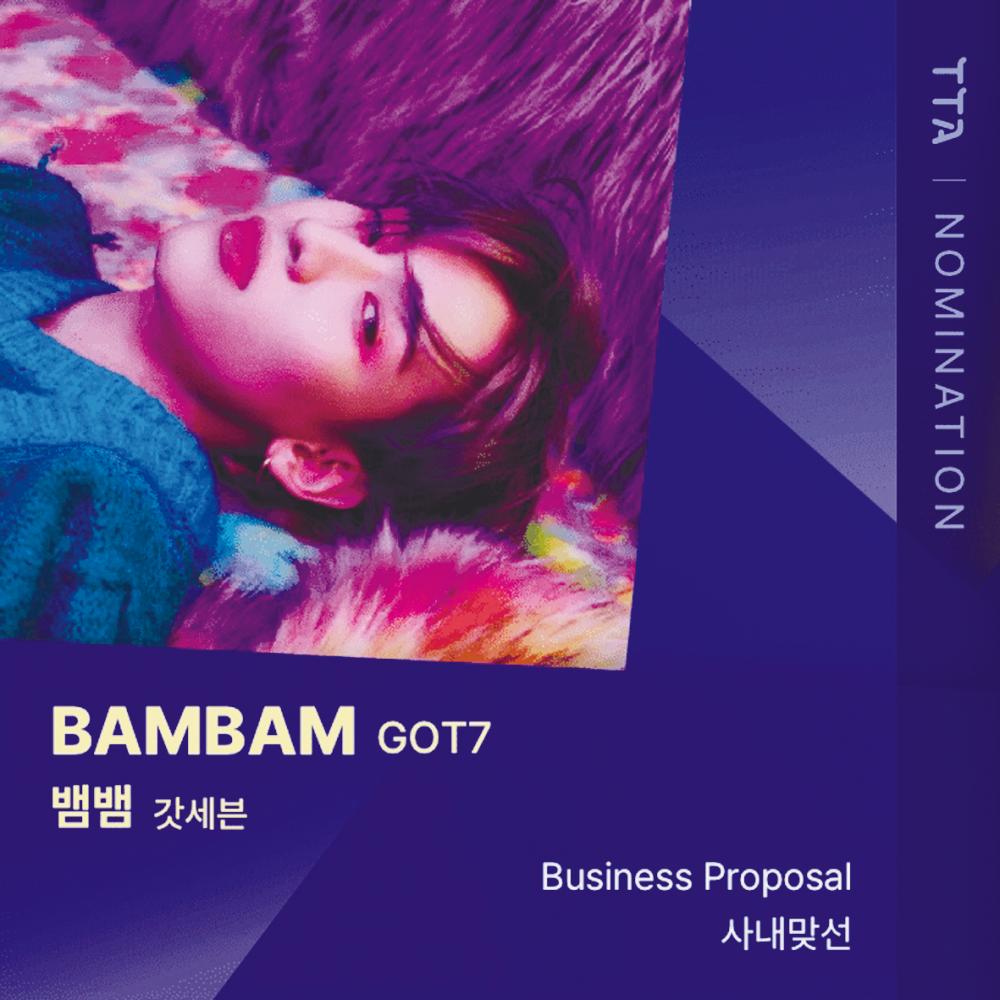 $!BamBam is nominated for TTA’s Global Best K-Drama OST Artists. - TTA