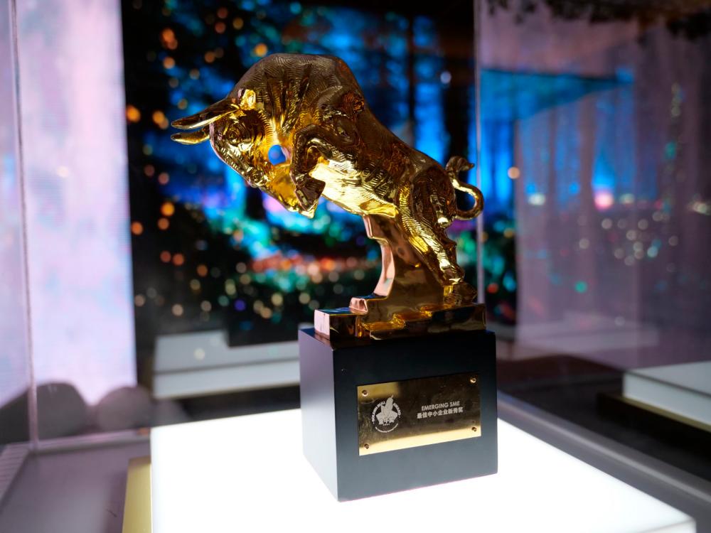 Golden Bull Award recognises 200 Malaysian SME in 2-day ceremony