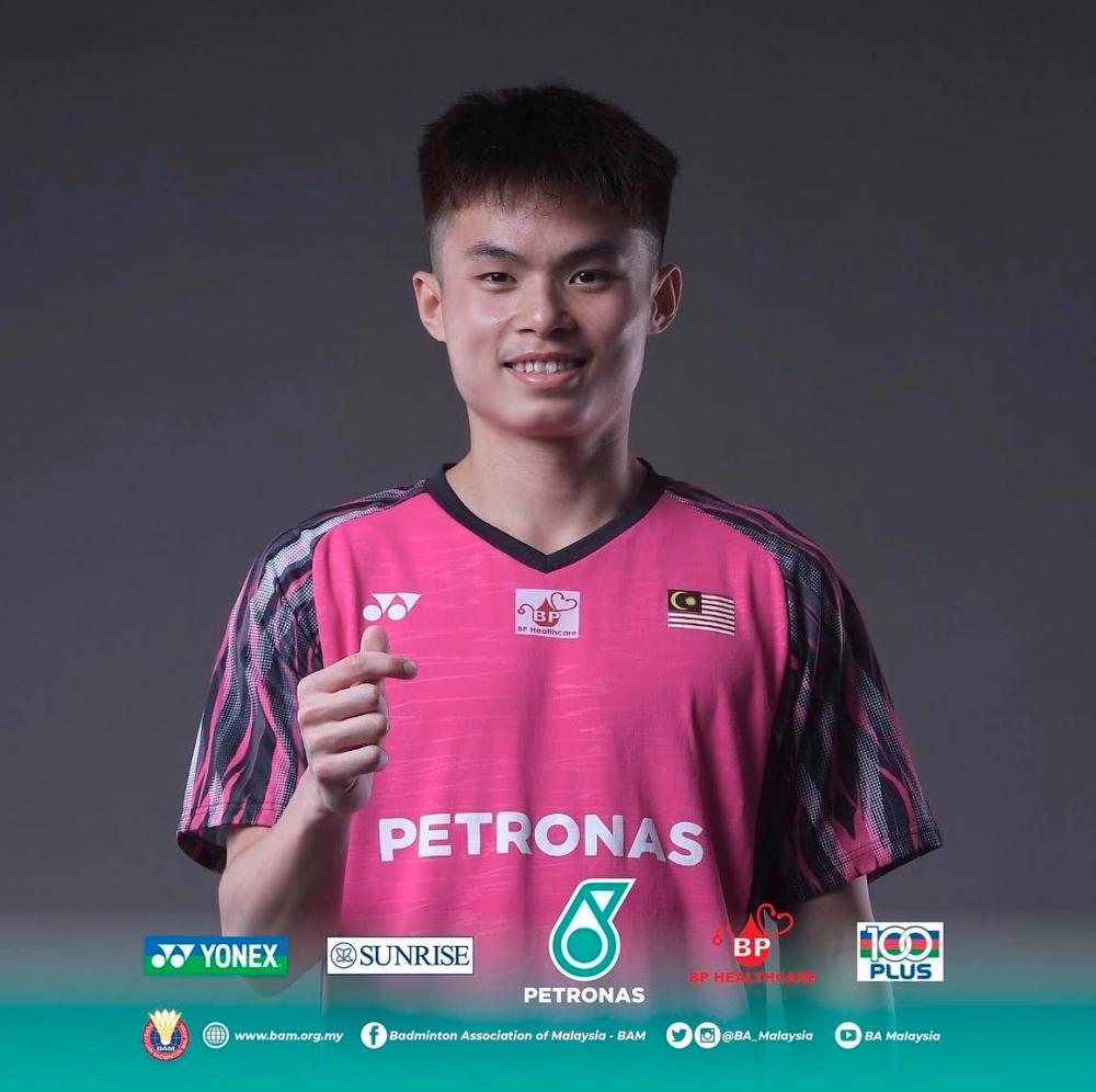 World Junior Championships Justin to lead Malaysias challenge in Spain
