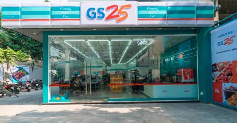 GS25在马来西亚开设第一家店； 东南亚竞争白热化 – TheSundaily