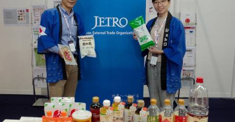日本公司的目标是在马来西亚的清真市场上取得更大的进展 – TheSundaily