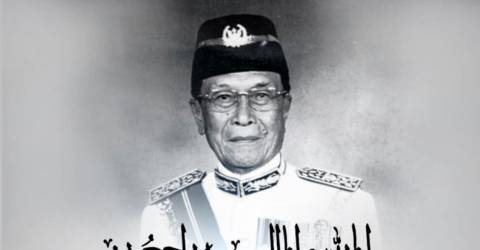 Le Premier ministre présente ses condoléances à la famille de l’ancien Yang Dipertua Negeri Sarawak