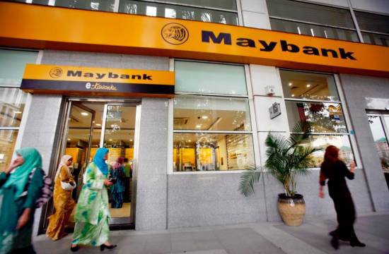 Maybank first bank to lower lending, fixed deposit rates
