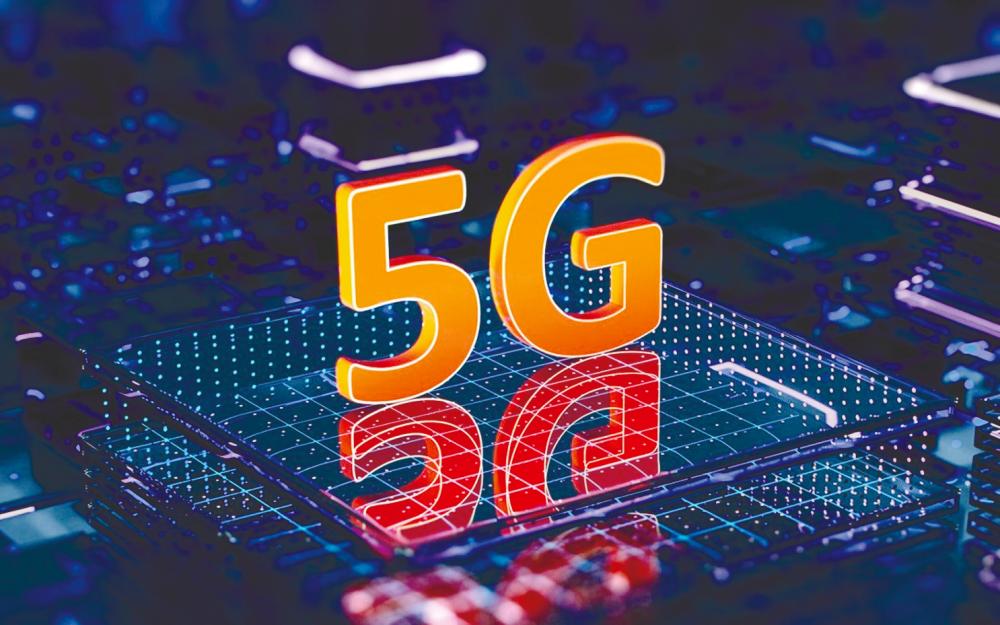 DNB offering MNOs free 5G services until March