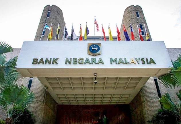 BNM raises OPR by 25bps to 2.25%