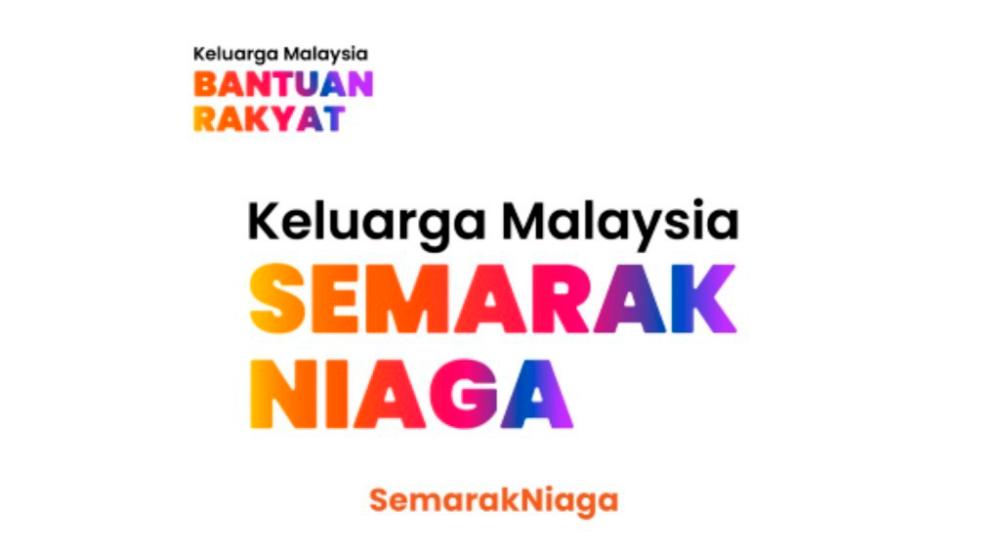 Keluarga malaysia niaga semarak Budget 2022