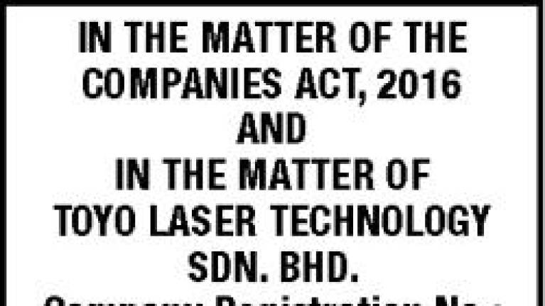 Lens Corp (Toyo Laser Technology)