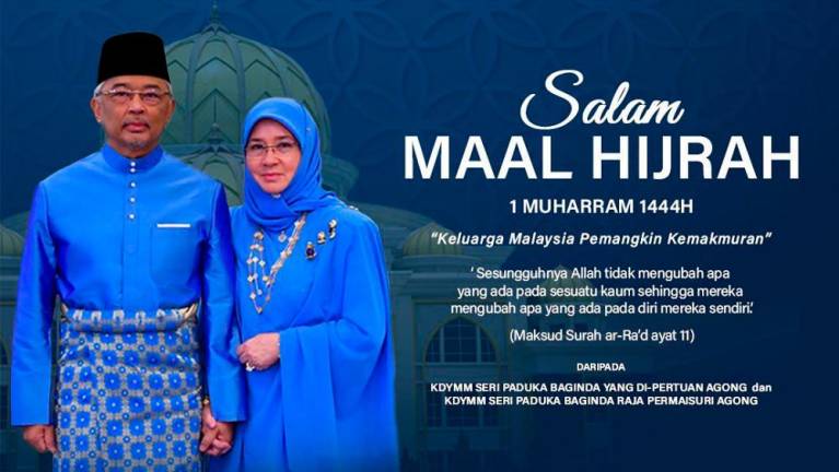 Ihsan gambar laman rasmi Istana Negara