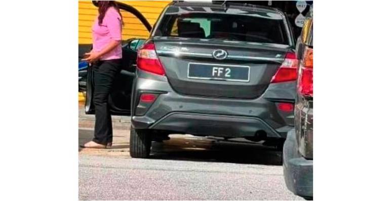 Viral Photo Of FF2 Number Plate Is Fake!