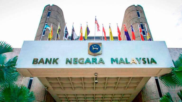 Banks expect BNM to raise OPR by at least 25 bps in 2022