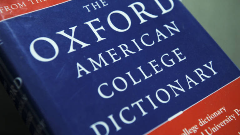 'Aiyo' added to the Oxford English dictionary