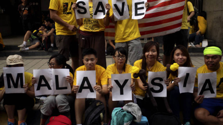 Bersih 4: 25 protesters detained in Malacca, 1 held in Nilai