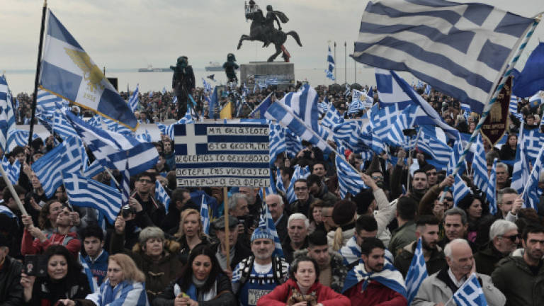 Greek hardliners plan mass protest over Macedonia name row