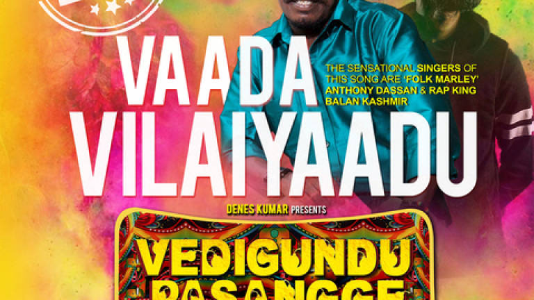 Local Tamil film 'Vedigundu Pasangge' to show in Singapore and Sri Lanka
