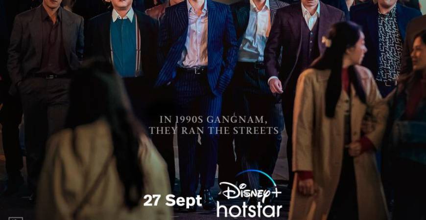 The Worst of Evil is a new crime-action drama. – ALL PIX BY DISNEY+ HOTSTAR.