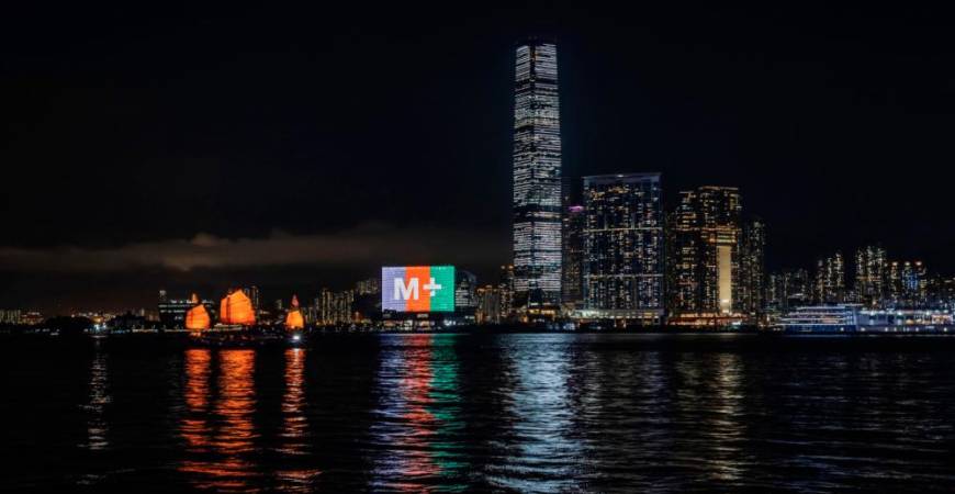 Catch Hong Kong New Year Countdown Celebrations livestream