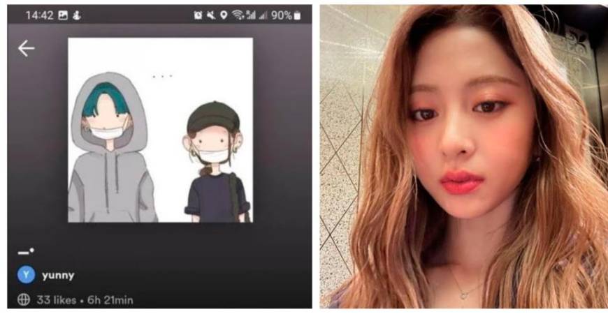 The profile picture (left) which looks similar to the art style of Yunjin (right). – Twitter