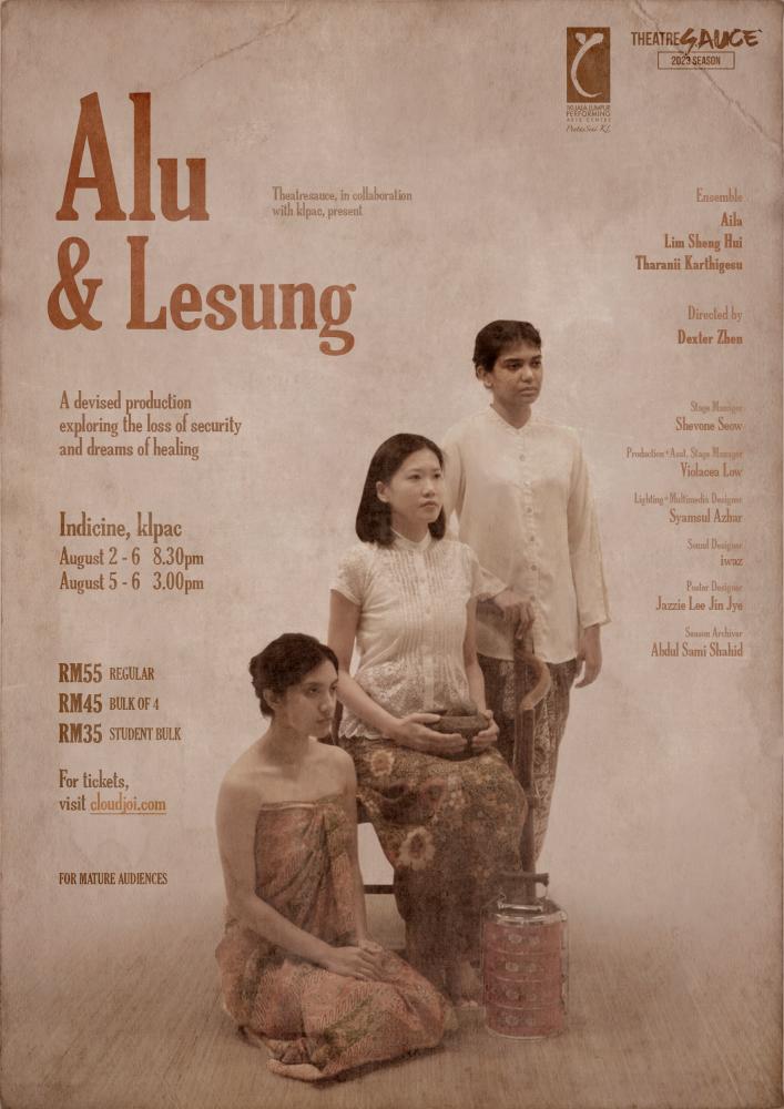 $!Digital poster “Alu &amp; Lesung”
