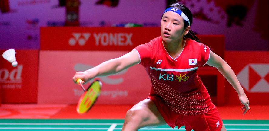 South Korea’s An Se-young hitting a return against India’s Pusarla V. Sindhu (not pictured) during their women’s singles final. – AFPPIX