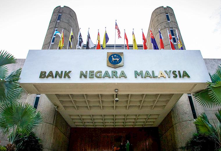 Bank Negara Malaysia increases OPR by 25bps to 2.25%