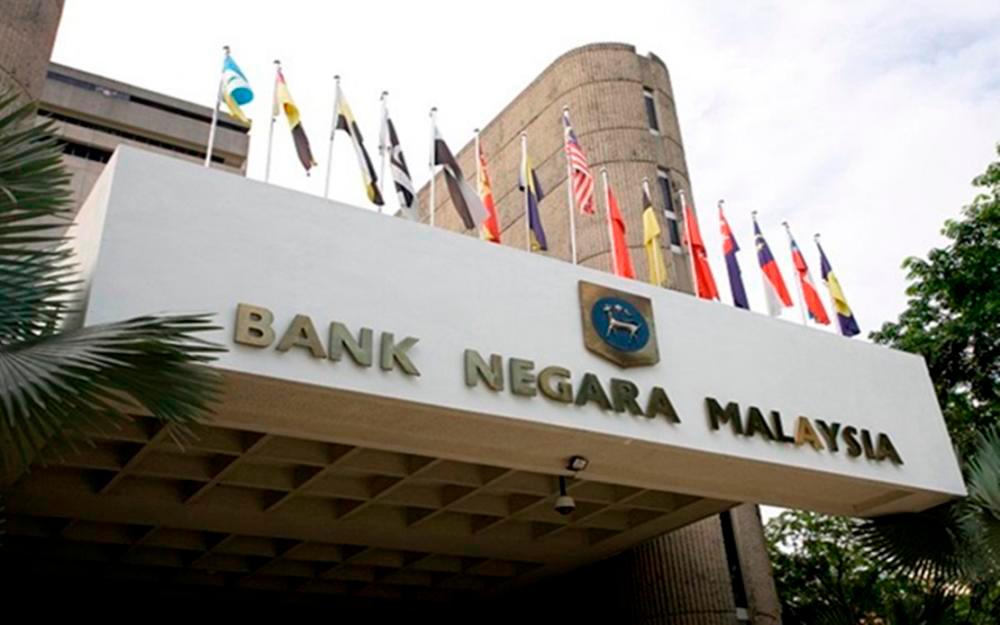 Bank Negara to find ways to strengthen ringgit, says Ahmad Maslan
