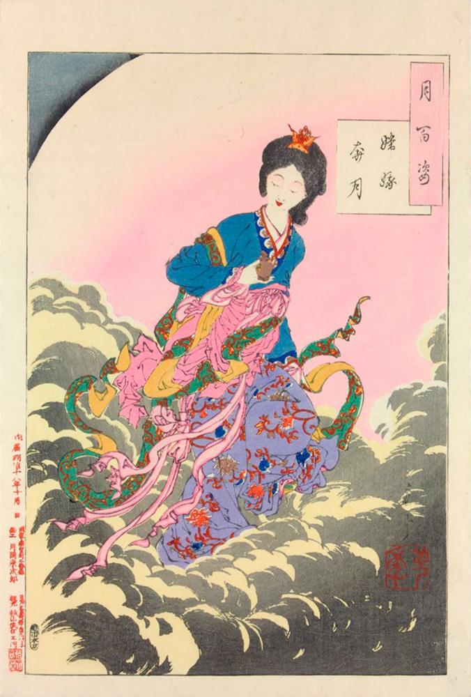 $!Chang’e fleeing to the moon. Image from the British Museum/ Public Domain