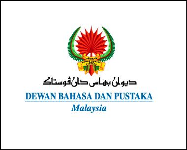 Dewan Bahasa dan Pustaka Malaysia/FBPIX