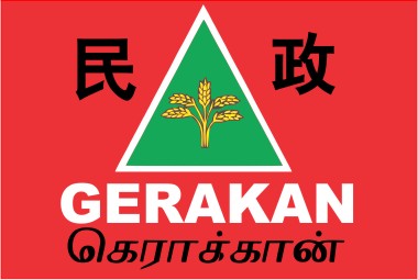 Gerakan to focus on Penang after Umno-PAS alliance