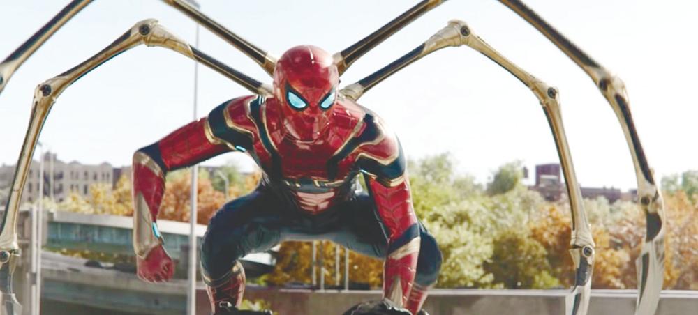 $!One of the many different Spider costumes Peter Parker dons in the film. – Marvel Studios