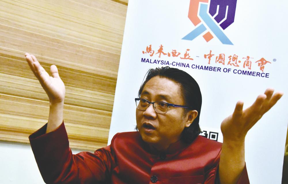 $!MCCC: China companies welcome Malaysia’s openness to investments