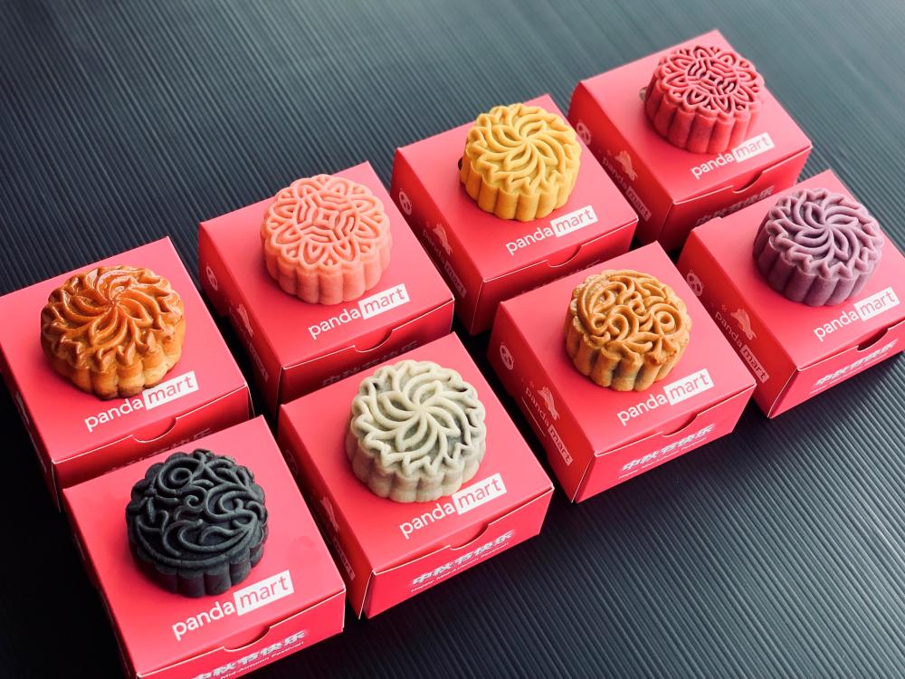 Neautiful...A wide variety of flavoured mooncakes from pandamart
