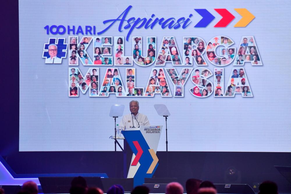 Prime Minister Datuk Seri Ismail Sabri Yaakob delivering his speech during the launch of 100 Days Aspirations #KeluargaMalaysia at Kuala Lumpur Convention Centre today. BERNAMApix