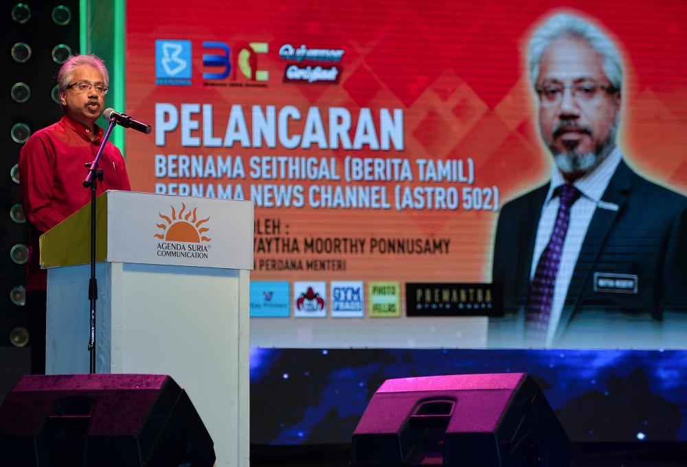 PM says Waytha Moorthy should not be judged by past comments