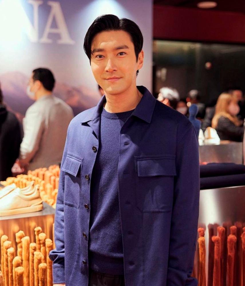 Siwon supported Earth Hour over the weekend. – Instagram/@siwonchoi