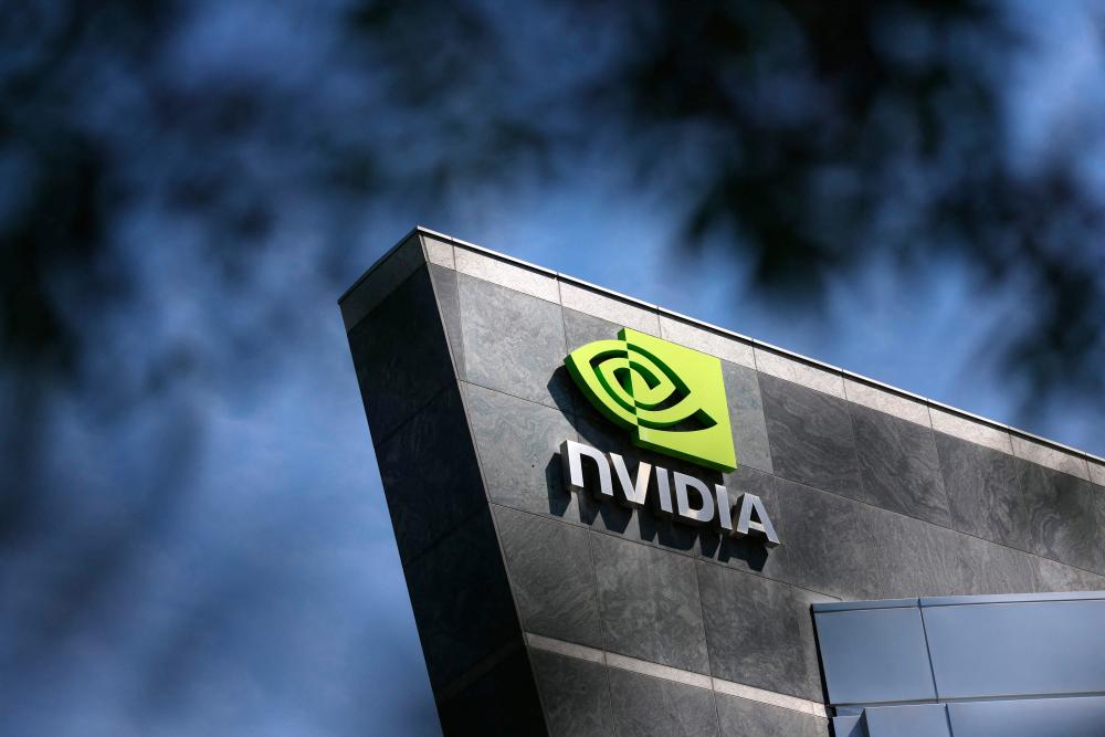 The Nvidia headquarters in Santa Clara, California. – AFPpic