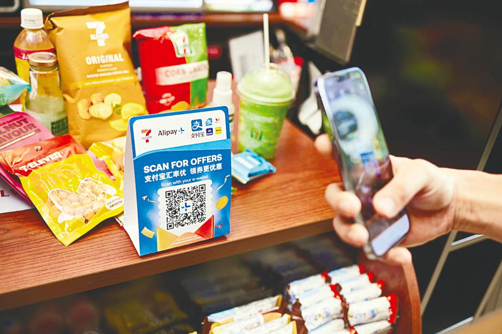 Alipay+ is now integrated in more than 80,000 merchant touchpoints in Malaysia