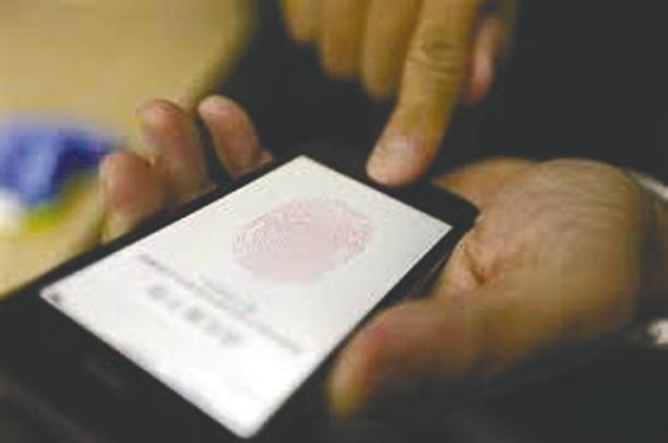 The use of fingerprints is the most widely accepted approach. – REUTERSPIX