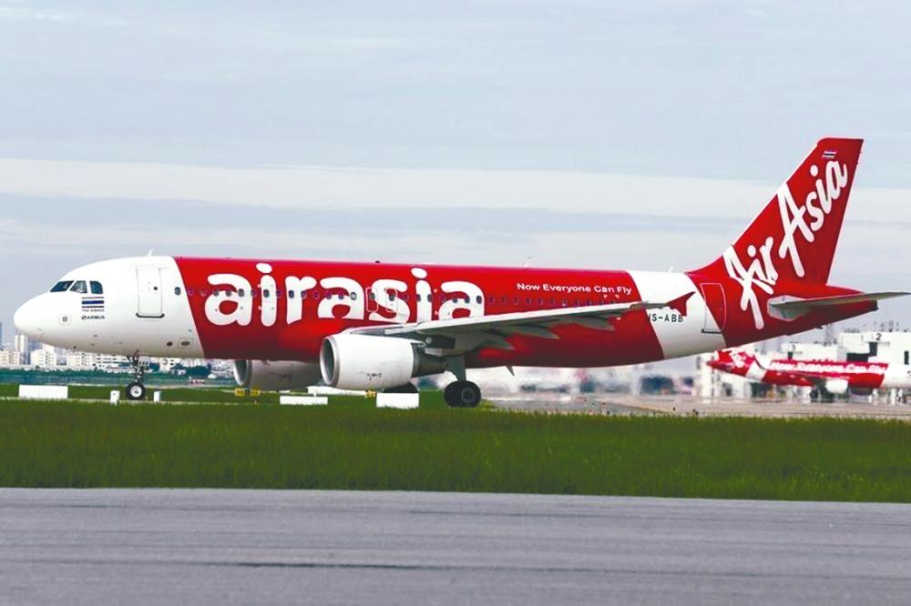 Court dismisses AirAsia’s bid for for judicial review against Mavcom