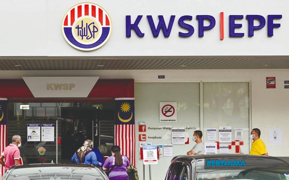 EPF withdrawals – the problem of income inequality