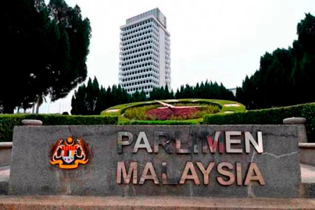 Covid: 84 cases detected during current Parliament sitting