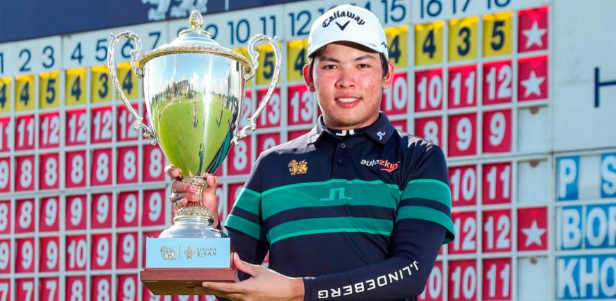 Thailand’s Kongwatmai secures first Asian Tour win