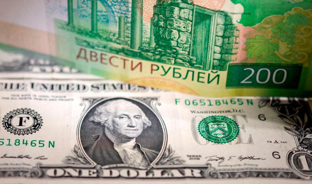 Russian banker Kostin says: the end of U.S. dollar dominance is nigh