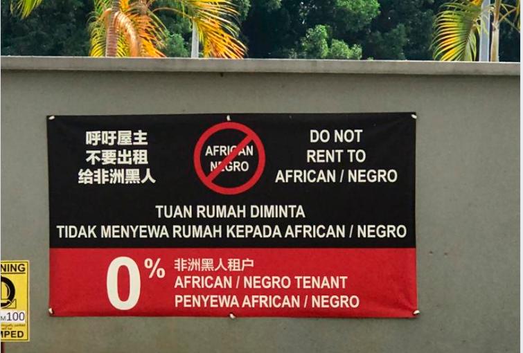 Local artist points out racism still alive in Malaysian property renting practices