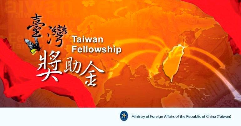 2023 Taiwan Fellowship deadline extended