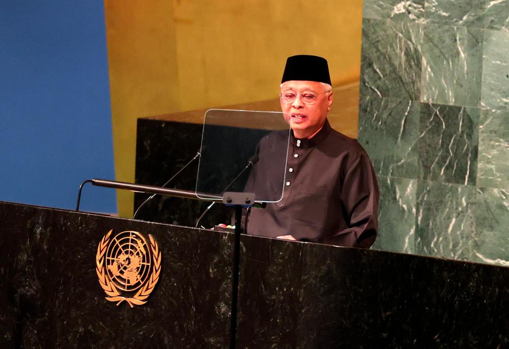 NEW YORK, 23 Sept -- Perdana Menteri Malaysia Datuk Seri Ismail Sabri Yaakob menyampaikan ucapan pada Debat Umum sempena Perhimpunan Agung Pertubuhan Bangsa-Bangsa Bersatu Sesi Ke-77 di Ibu Pejabat PBB pada Jumaat. - BERNAMAPIX