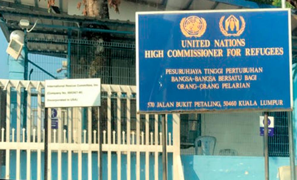 NSC chief tells UNHCR Malaysia to buck up
